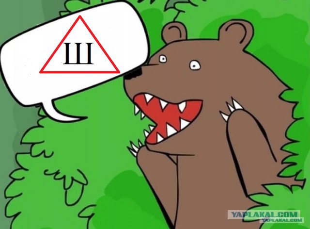Авто юмор и авто не юмор