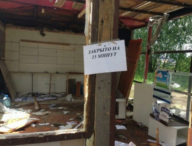 Подборка интересных и веселых картинок