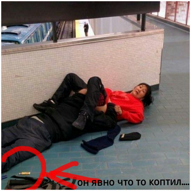 Журнал "Деградант" 2 выпуск 16+
