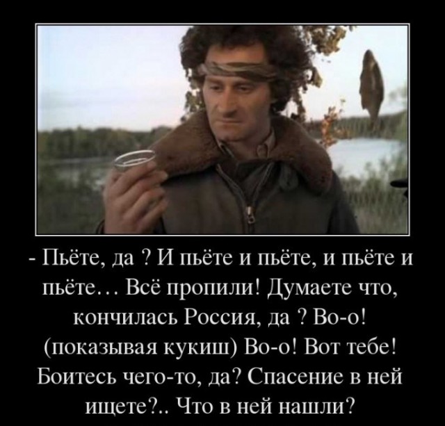 Судья в законе воровском