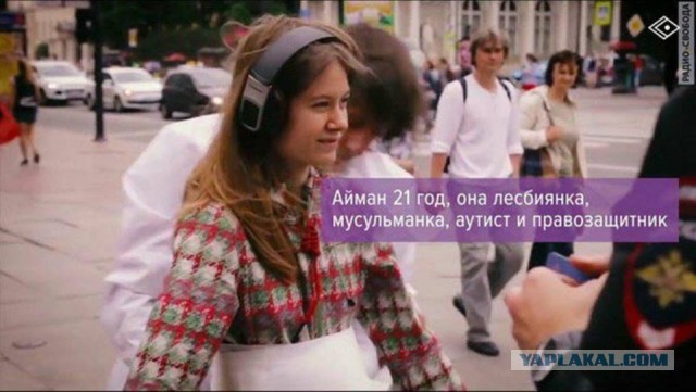 Россия на самом деле вымирает стремительно или о скандале шестилетней давности