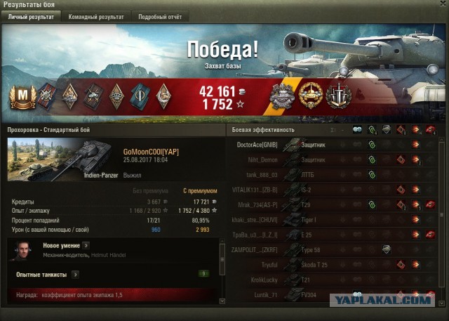 Wargaming 49