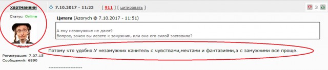 Оправдано ли такое наказание? 18+