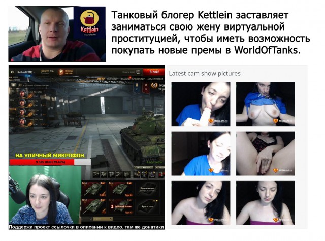 Wargaming 50! Пыщ пыщ, пробил! Урааа!