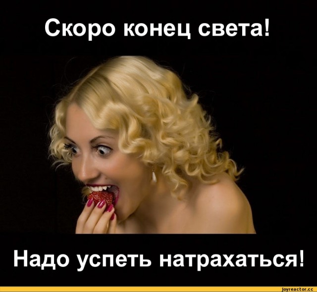 К чему все эти заявления Патриарха и Президента?