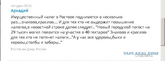 Уровень бедности в России вновь начал расти.  По результатам опроса, у россиян не хватает денег на одежду и еду