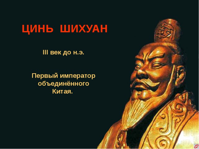 Наследие Тартарии (много букв)