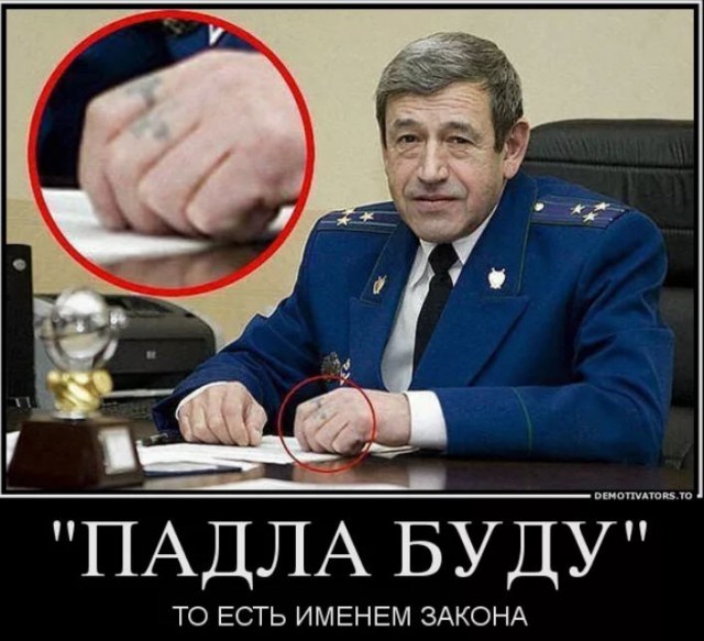 Оперативно. Судья, прославившийся матерными криками на заседании, уволился