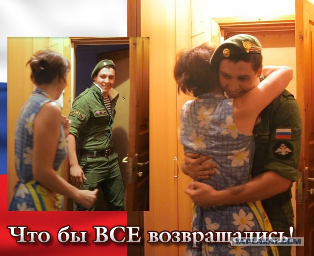 Дембельский альбом ЯПа