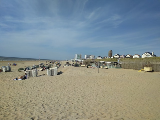 То самое место