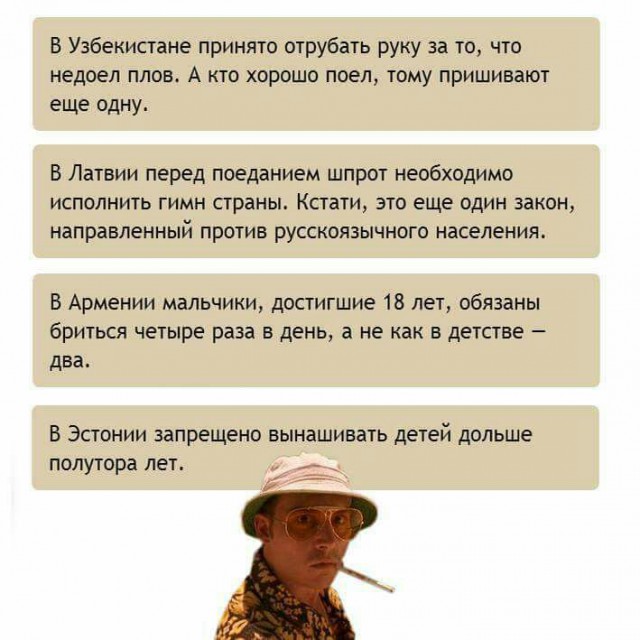 И сбоку бантик