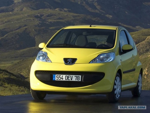 Да ты упоротый!