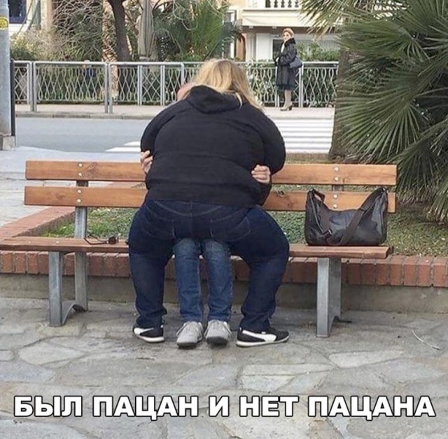 Нестандартный юмор