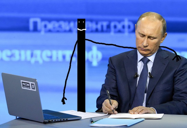 «Прямая линия» с Путиным 2018 пройдет без зрителей