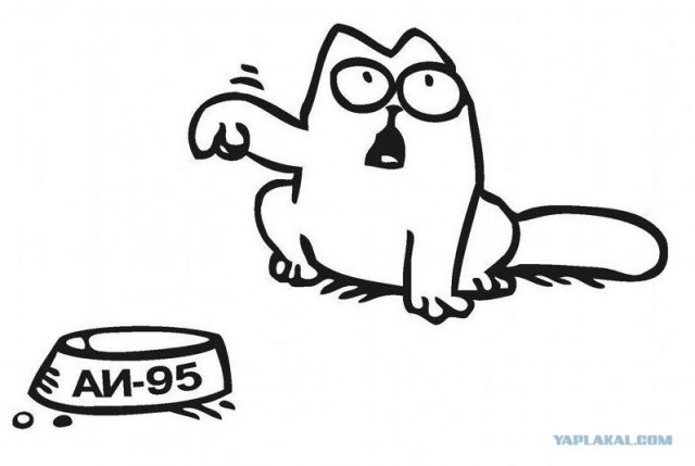 По мотивам новосибирских пробок