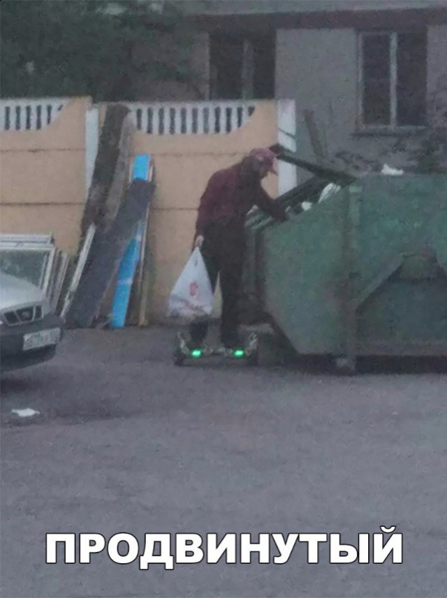 Прикольные картинки абавсём