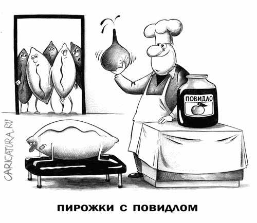 Околонаучный юмор
