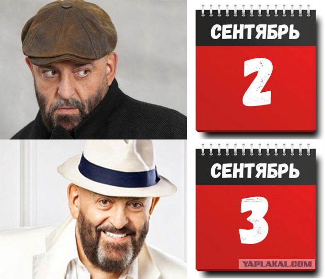 Скончался Иосиф Кобзон