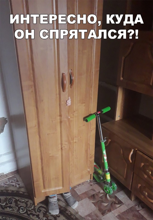 Нестандартный юмор