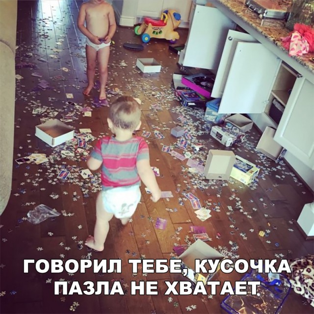 Нестандартный юмор