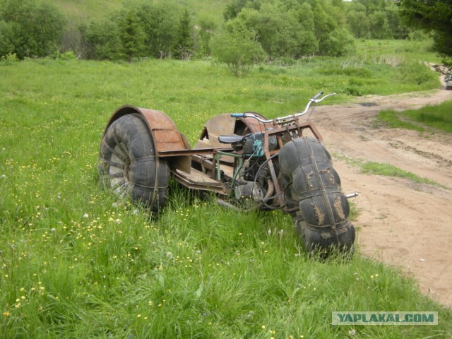 Дырчик