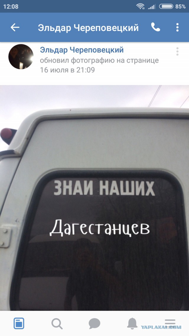 Подросток снимал на камеру избиения знакомых и случайных людей.