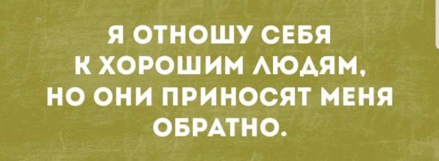 Немного картинок в этот понедельник