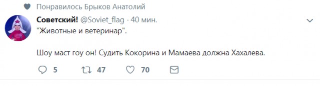 Смешные комментарии из социальных сетей 02.11.2018