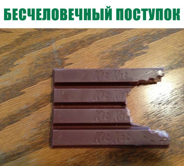Немного картинок в это воскресенье