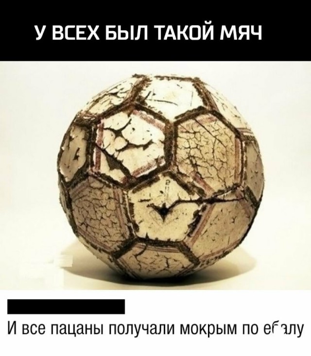 Забавные комментарии из социальных сетей