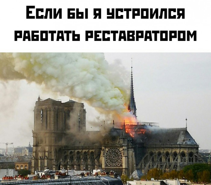 В свете последних событий