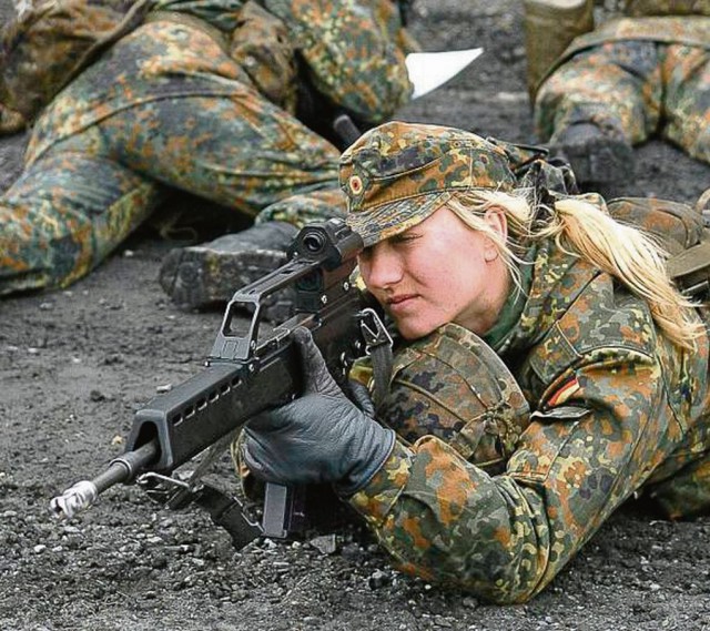 Вооружена и опасна
