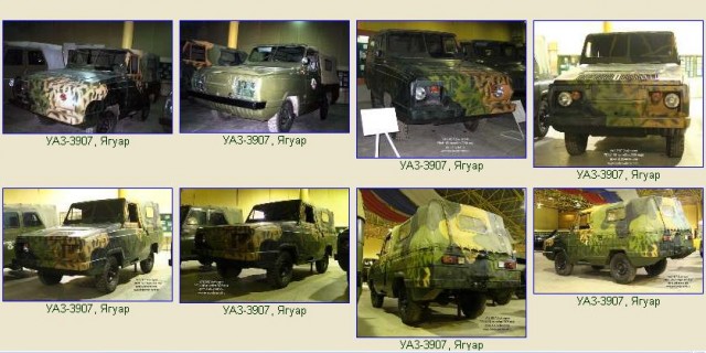 Игра на ЯПе: Угадай АВТО-2