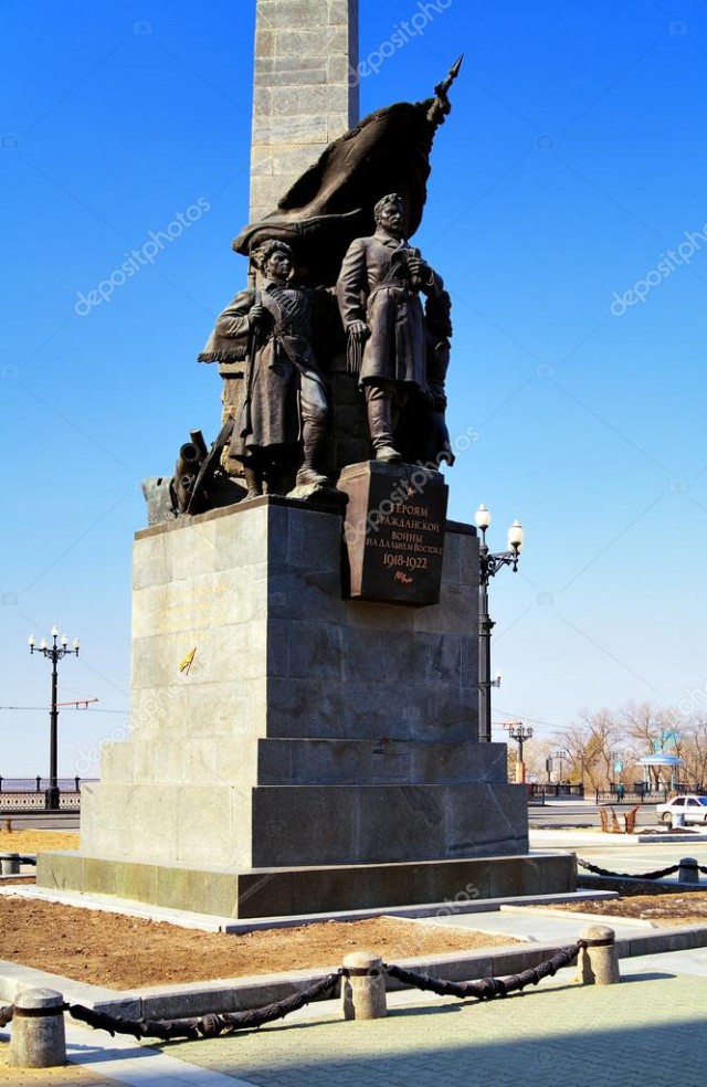 РПЦ в Зальцбурге