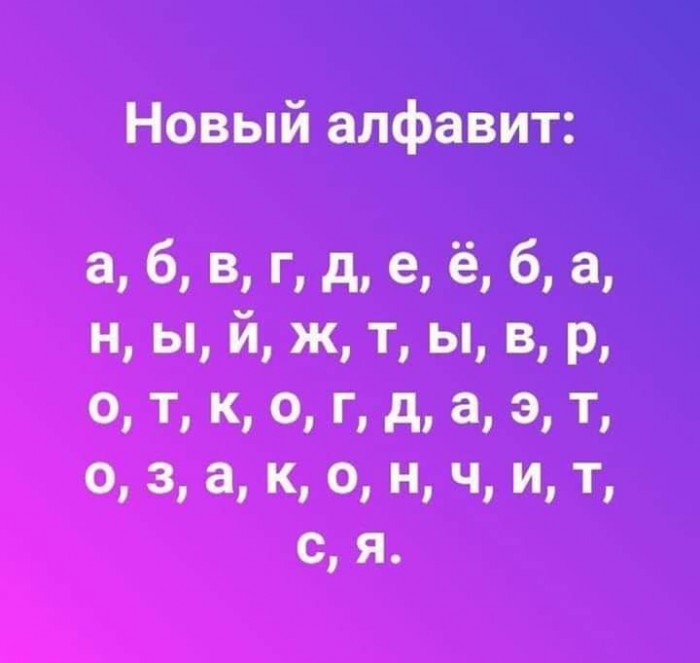 Встречаем нового депутата поселка Токсово Лен области