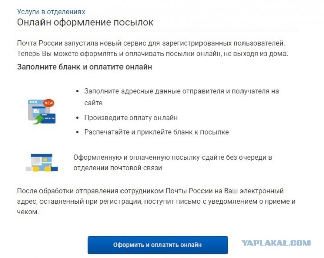 Куплю за недорого оперативную память DDR3