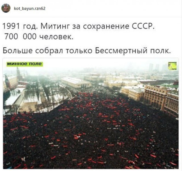За что либералы сильно ненавидят Иосифа Сталина