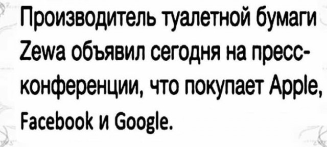 Немного картинок для настроения 19.03.20