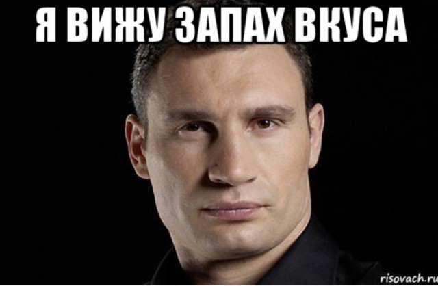 Слова и выражения, которые раздражают больше, чем звук ломающегося пенопласта