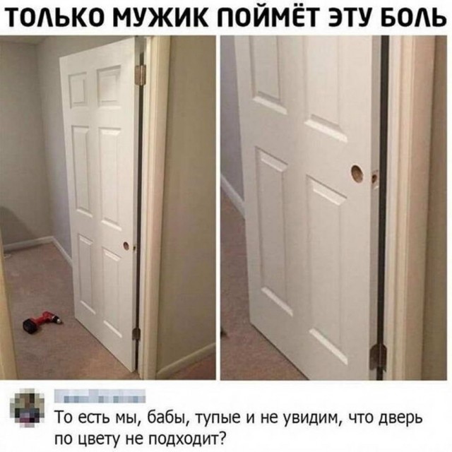 Бредзона 07.05.2020
