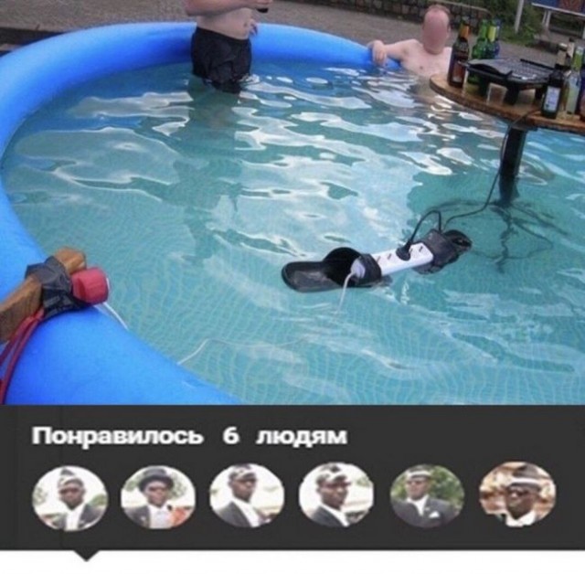 Сегодня пятница, а это значит...
