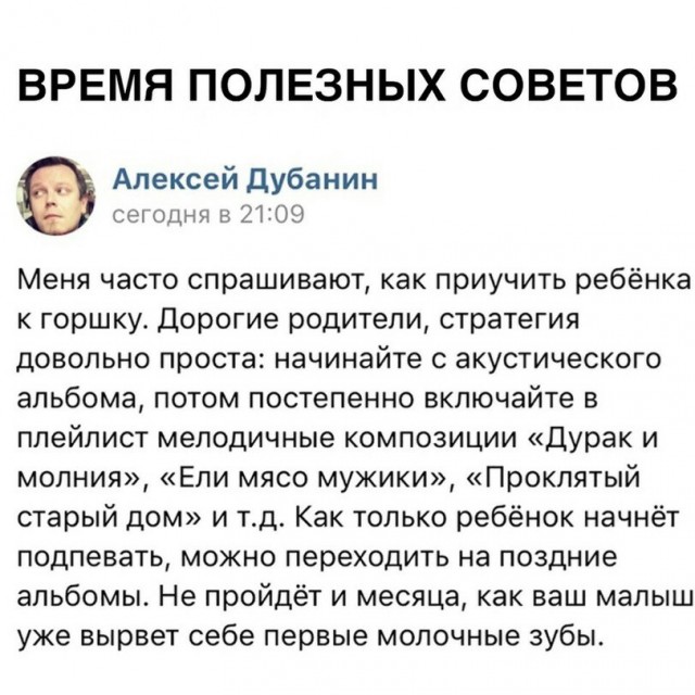 Михаил Горшенёв - Соловьи. Утро