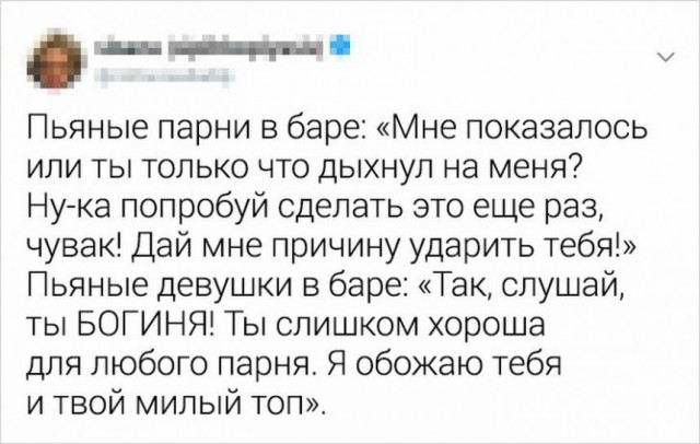 Бредзона 01.06.2020