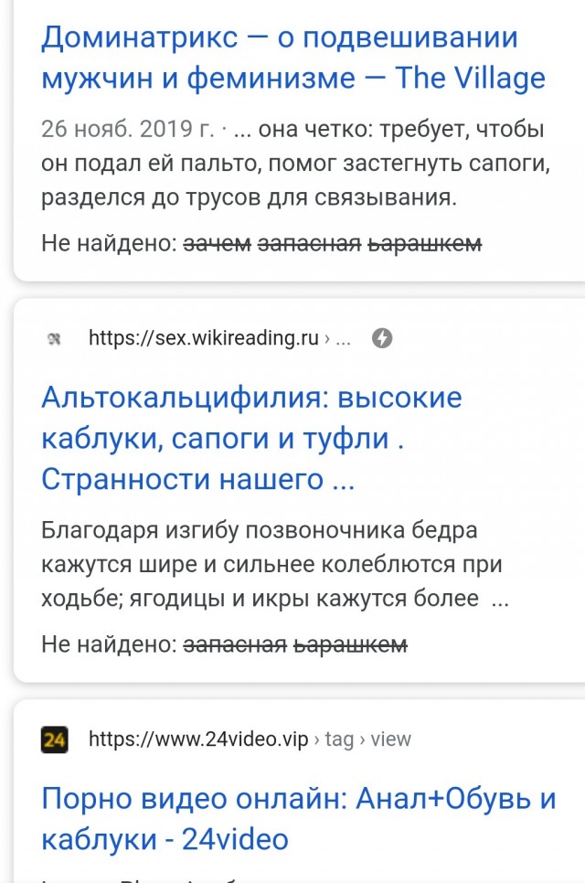ДНК в законе. Защитим права мужчин и дадим вырастить СВОЕГО ребенка