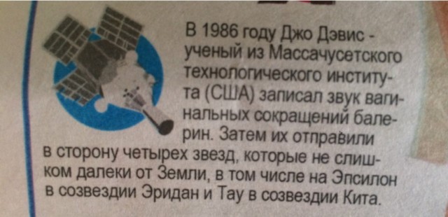 Разные картинки