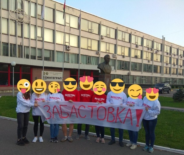 Тихановская объявила ультиматум Лукашенко