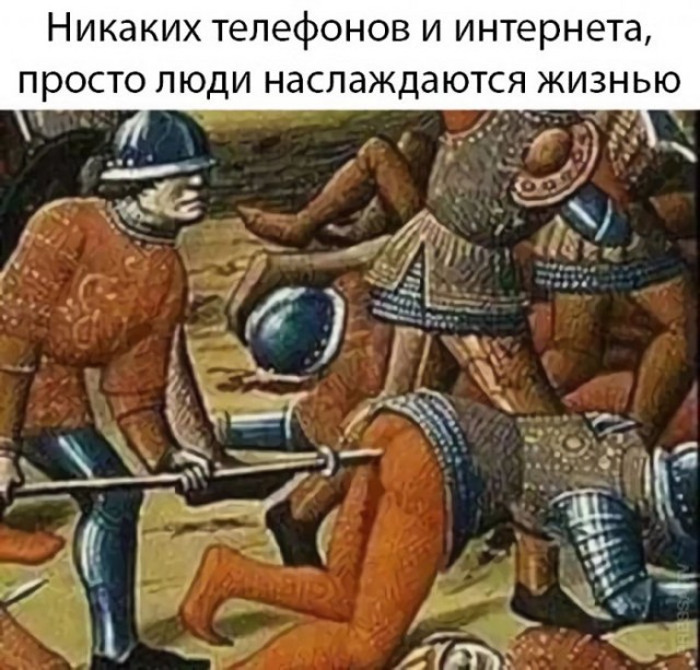 Немного картинок для настроения 30.10.20