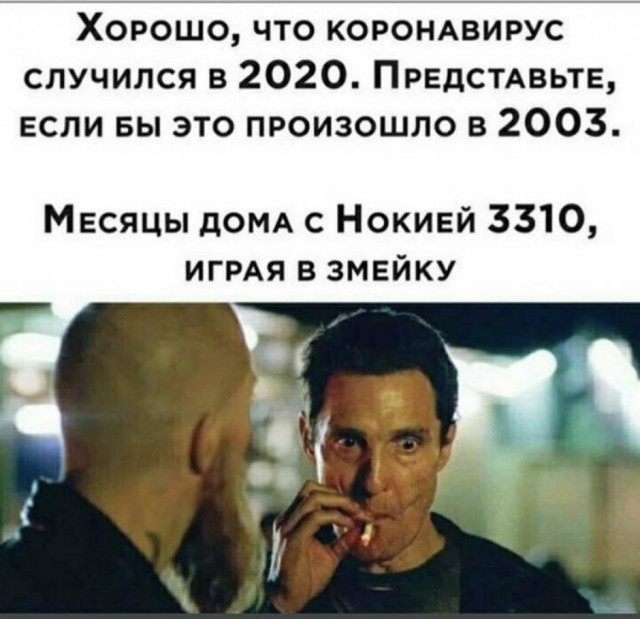 Картинки с надписями и всякие жизненные фразы