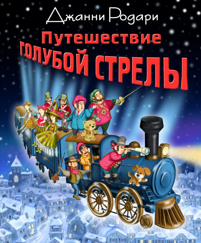 Мечта дядь под 40 лет