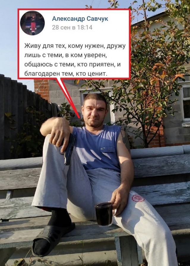 Чудики из социальных сетей 05.12.20